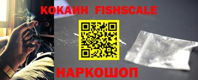 мдма Ачхой-Мартан