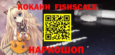 стафф Анжеро-Судженск