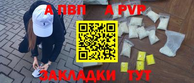 экстази Ангарск