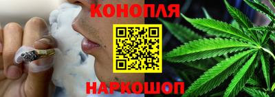 экстази Ангарск