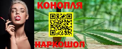 гидра Баксан