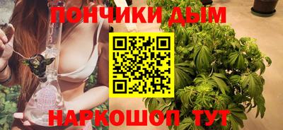 экстази Ангарск