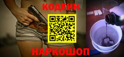стафф Анжеро-Судженск