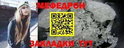 шишки Анапа