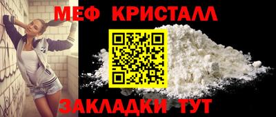 экстази Ангарск