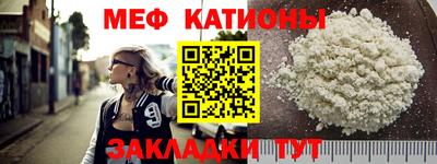 экстази Ангарск